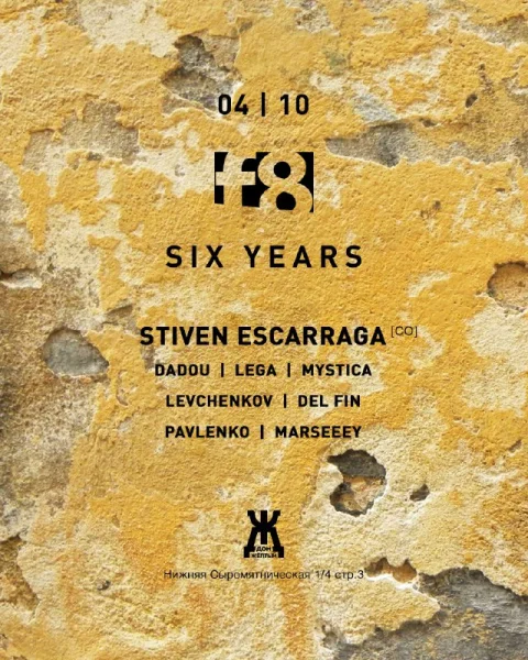 Six years F8
