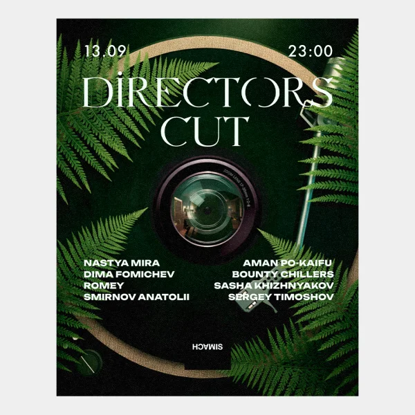 Director’s Cut