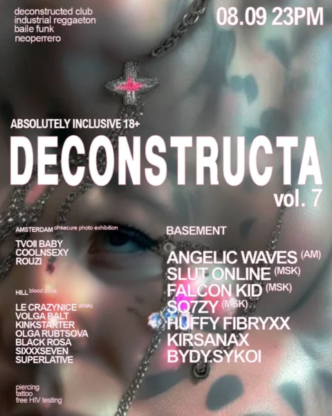DECONSTRUCTA 