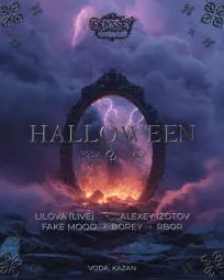 TRIP HALLOWEEN