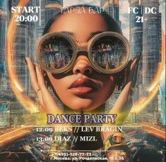 DANCE PARTY poster