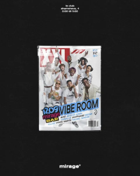 vibe room xxl