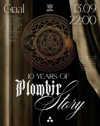 PLOMBIR — 10 лет!