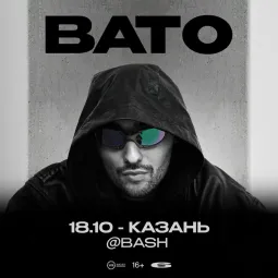 BATO 