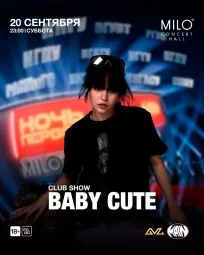 BABY CUTE