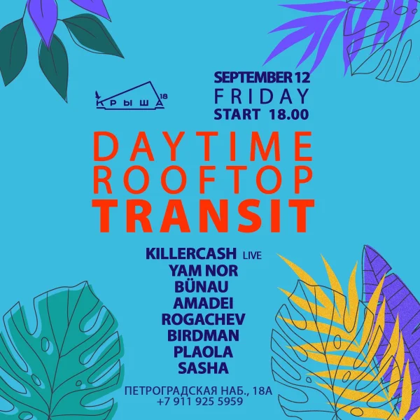 TRANSIT