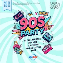 90'S PARTY