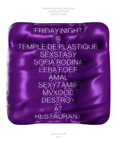 TEMPLE DE PLASTIQUE