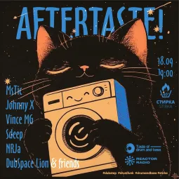 Aftertaste!