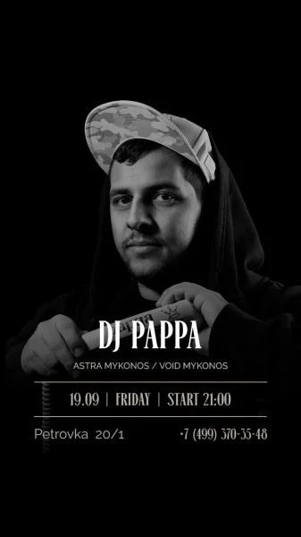 MENDELEEV × DJ PAPPA