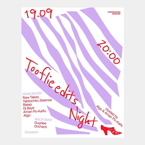 TOOFLIE EDITS NIGHT