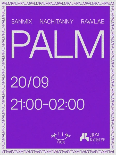 PALM