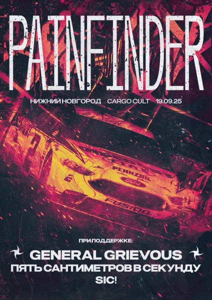 Painfinder 