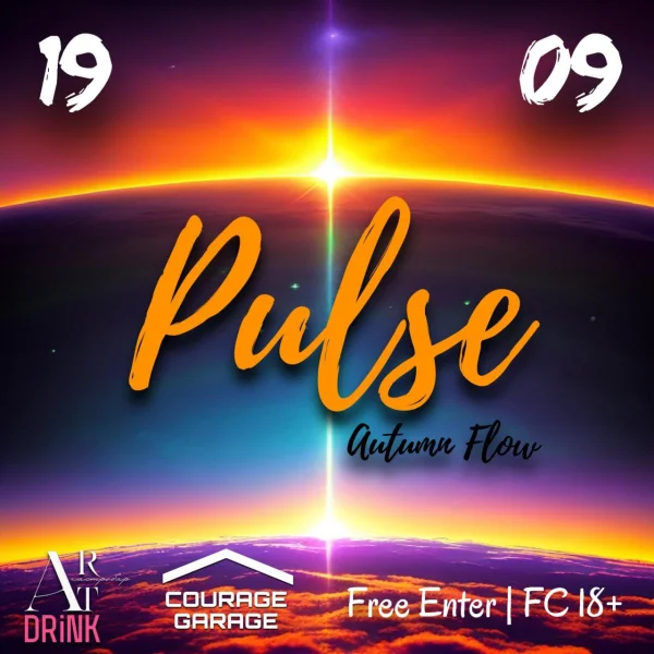 Pulse 