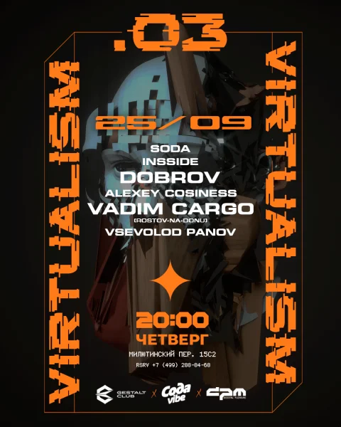 VIRTUALISM.03