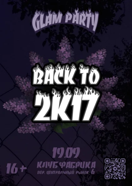 Back to 2k17