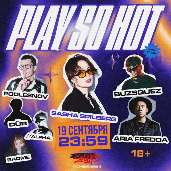 PLAY SO HOT