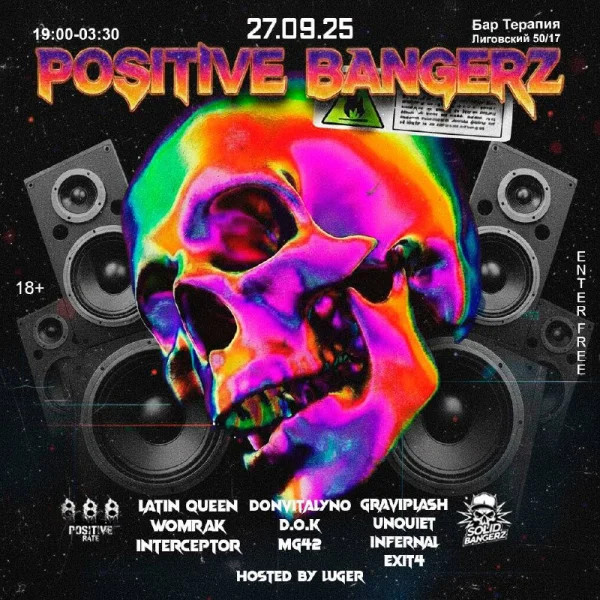 Positive Bangerz