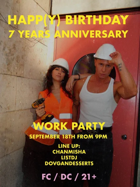 work party. 