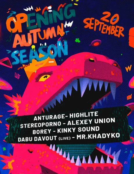 ALEXEY UNION 