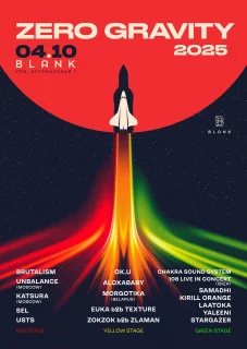 ZERO GRAVITY poster