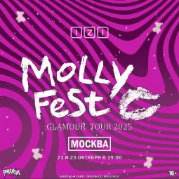 Molly Fest