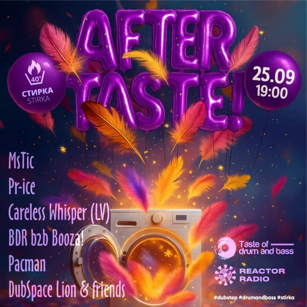 Aftertaste!