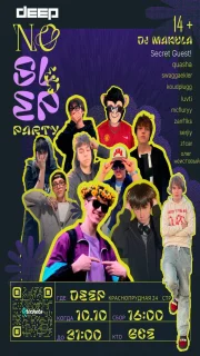 No Sleep Party  poster