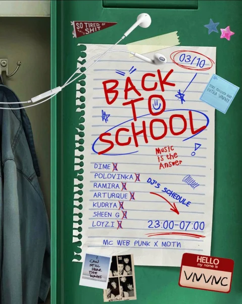 BACK TO SCHOOL DAY1