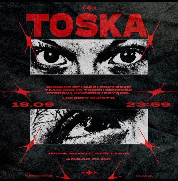 TOSKA