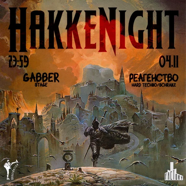 HAKKENIGHT
