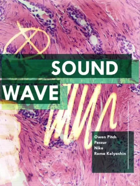 New Sound Wave
