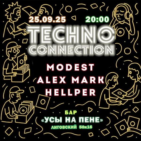 Techno Connection