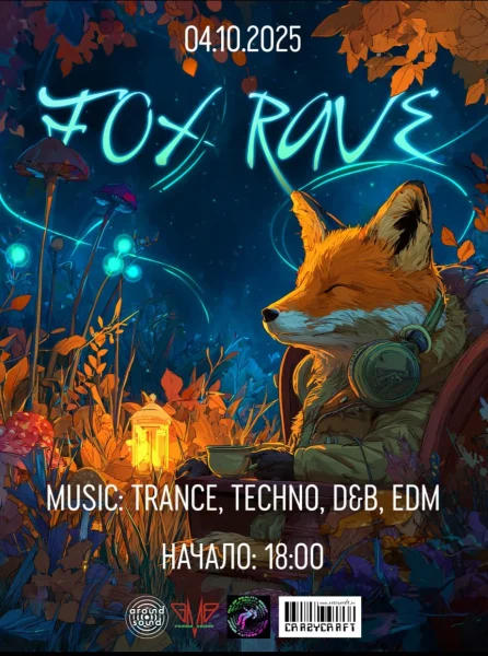 Fox Rave
