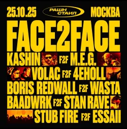 FACE2FACE