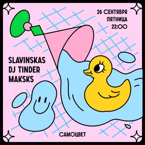 Slavinskas & Tinder & Maksks