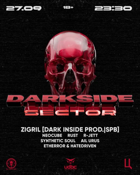 DARKSIDE SECTOR