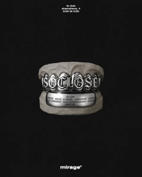 soclose by avg