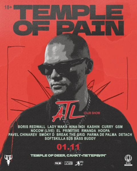 TEMPLE OF PAIN 