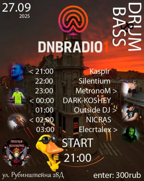 DNBRADIO1 