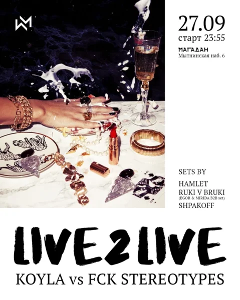 LIVE2LIVE 
