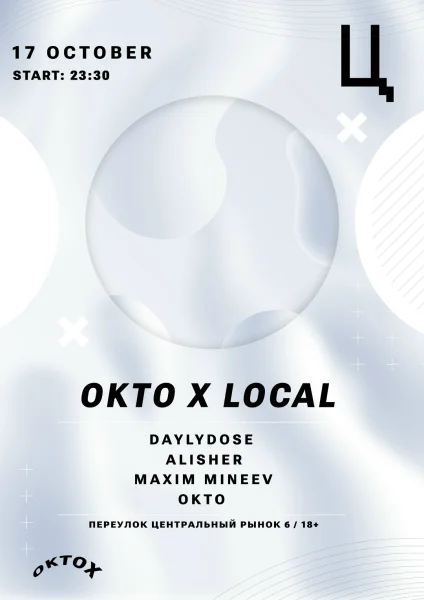 OKTO X LOCAL