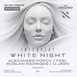 INTERPLAY WHITE NIGHT
