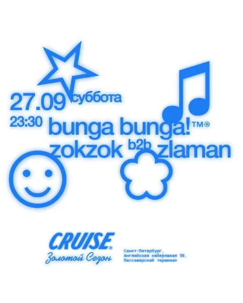 Bunga Bunga & ZokZok & Zlaman
