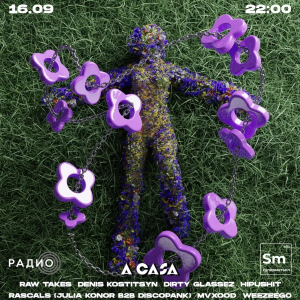 A CASA