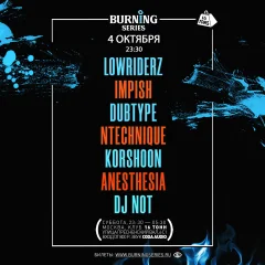 Burning Series poster