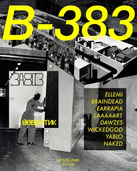 B-383