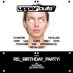 RE;_BIRTHDAY_PARTY
