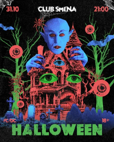 Halloween 2025