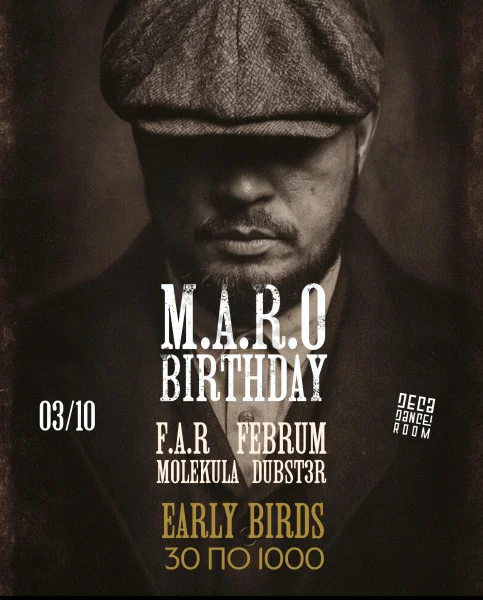 M.A.R.O. B-DAY